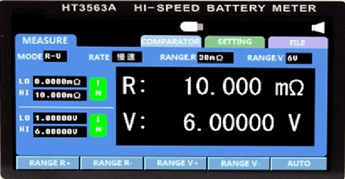 10μV～300V 3563A Battery Tester Operation Interface