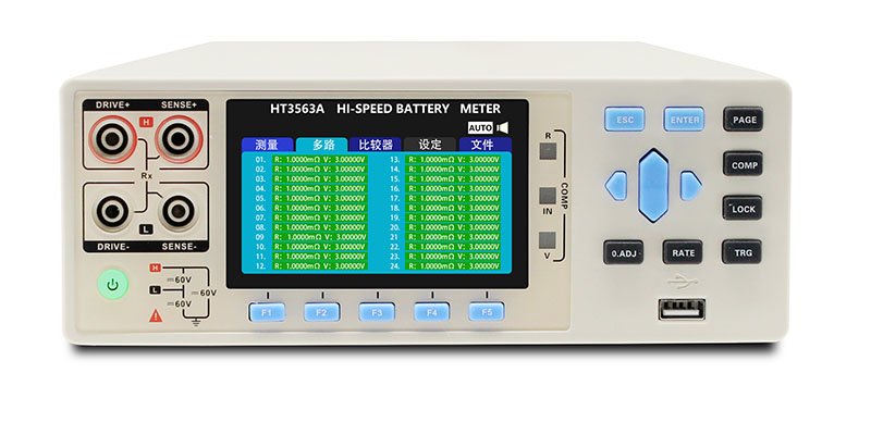 3563A-24 multi-channel Precision battery tester