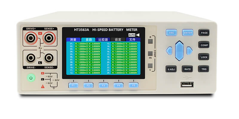 3563A Precision battery tester