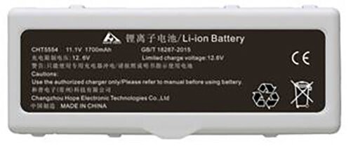 HT3548 Portable Resistance Tester 16 lithium battery inside 3548 Portable DC resistance tester
