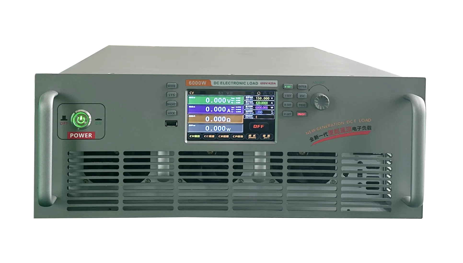 HT9906EL -6000W Programmable DC Electronic Load